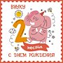 Фото 1 из отзыва о базе отдыха Дон