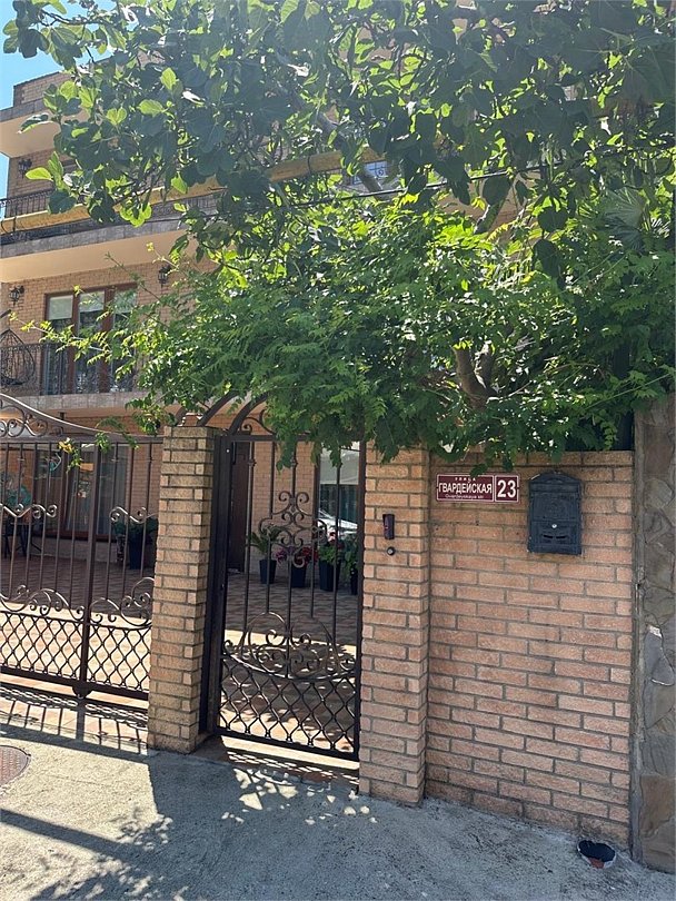 Амалия, Краснодарский край: фото 3