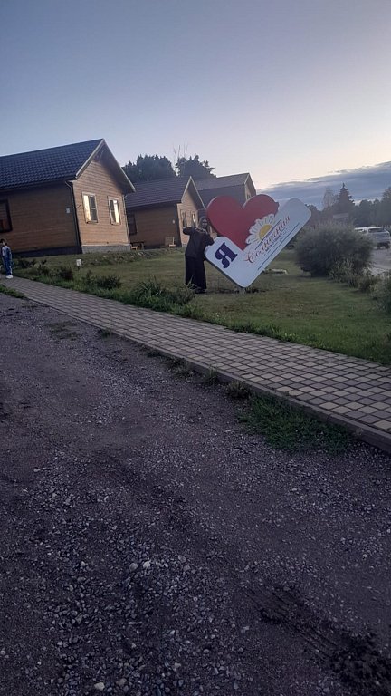 Фото из отзыва от 23.08.2025