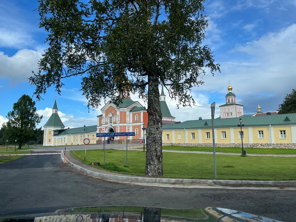 Фото из отзыва от 25.08.2025