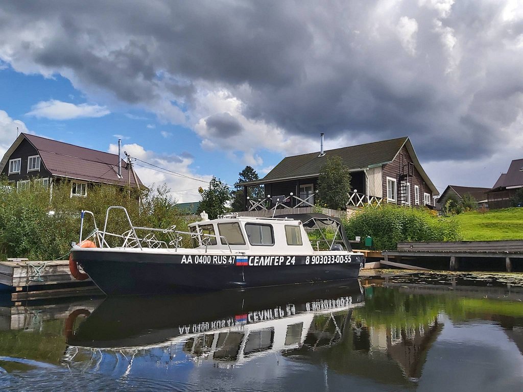 Фото из отзыва от 21.08.2025