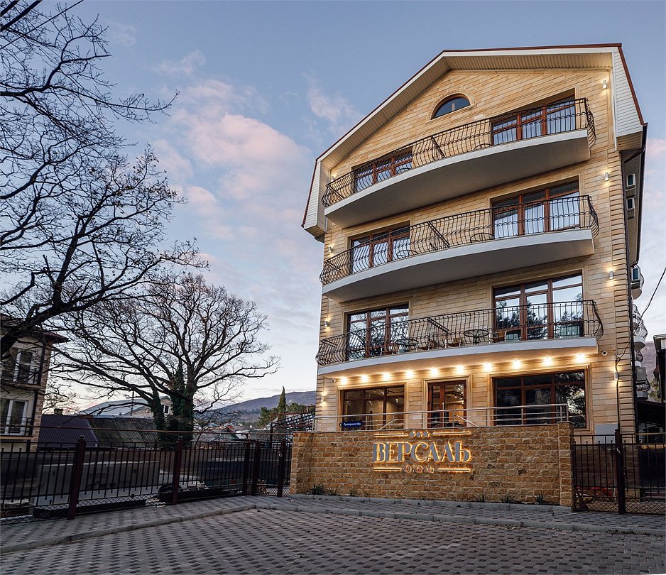 Отель Версаль, Краснодарский край, Геленджик Геленджик Прасковеевка Дивноморское Джанхот Кабардинка