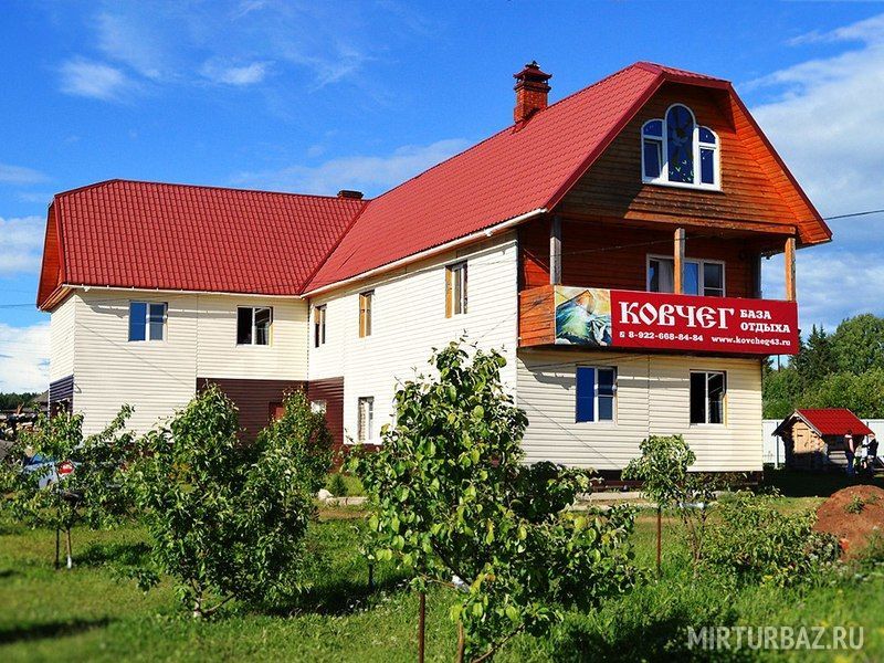 База отдыха Ковчег, Великорецкое, Кировская область