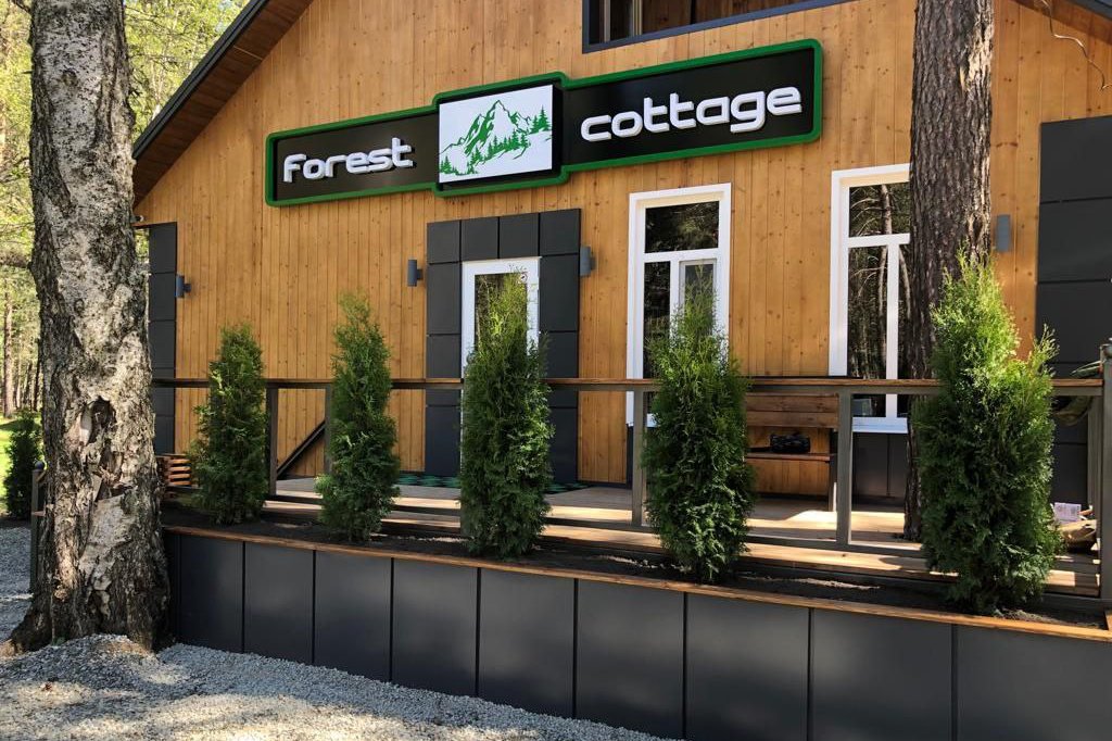 База отдыха Forest Cottage, Архыз, Республика Карачаево-Черкесия