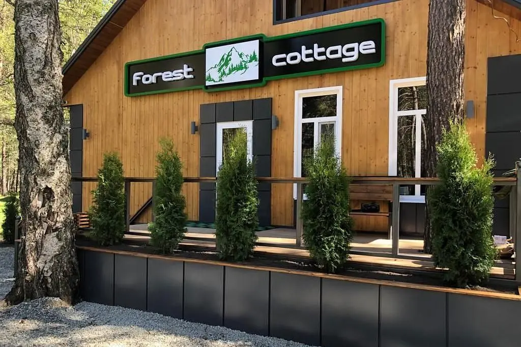 База отдыха Forest Cottage, Архыз, Республика Карачаево-Черкесия