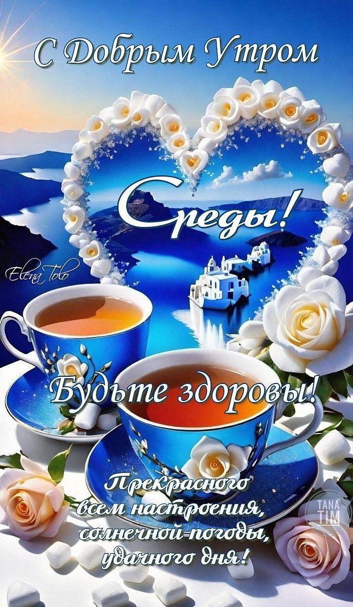 Фото 1 из отзыва о клуб-отеле Тургояк Сити