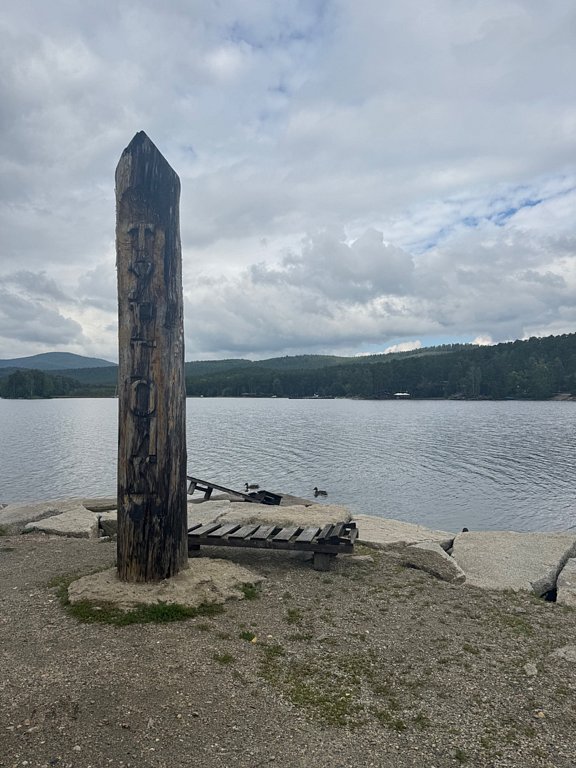 Фото из отзыва от 31.08.2025