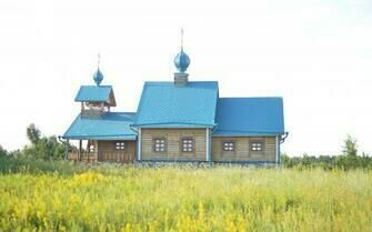 Церковь