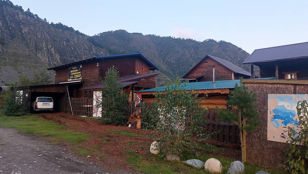 Фото из отзыва от 03.09.2025