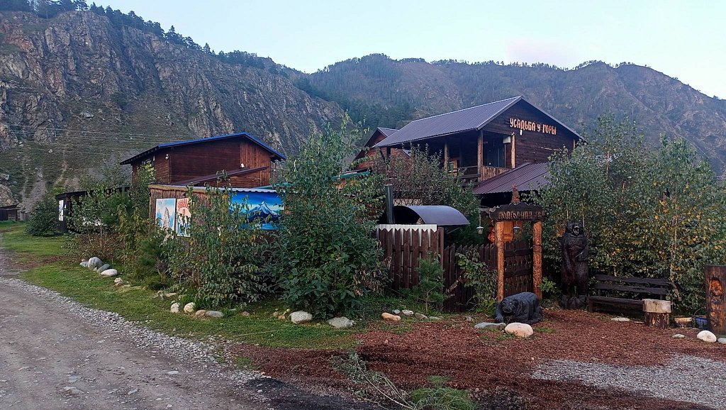 Фото из отзыва от 03.09.2025