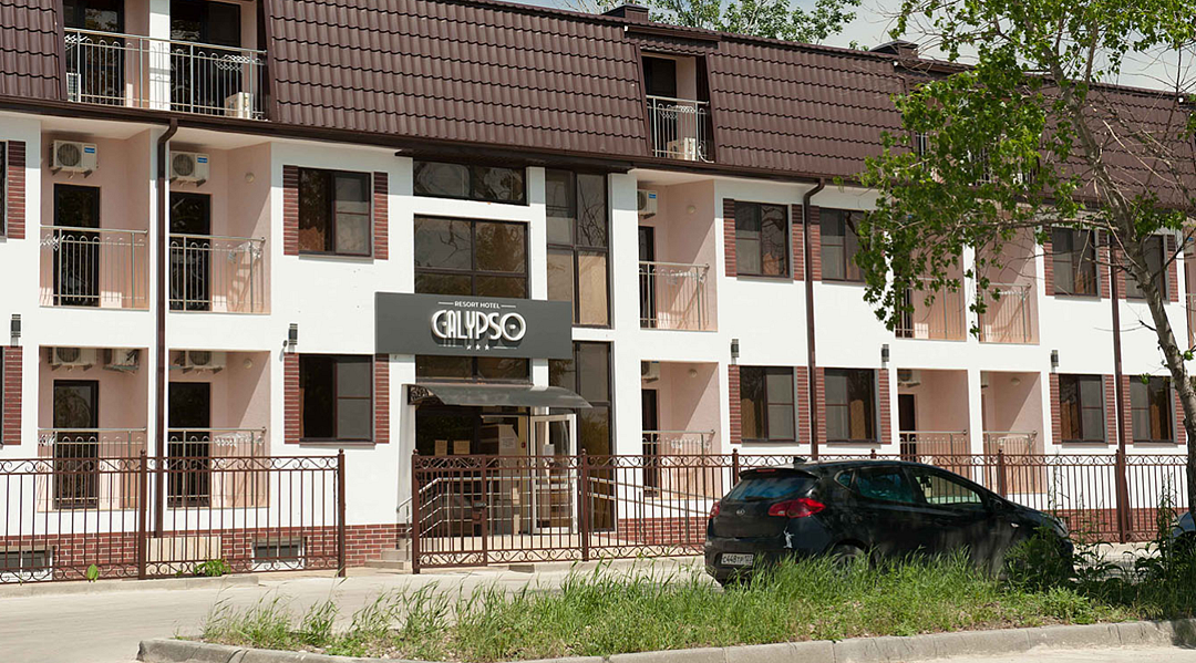 Отель Калипсо (Calypso All inclusive Resort Hotel), Краснодарский край, Джемете Анапа Анапская Джемете Витязево Супсех