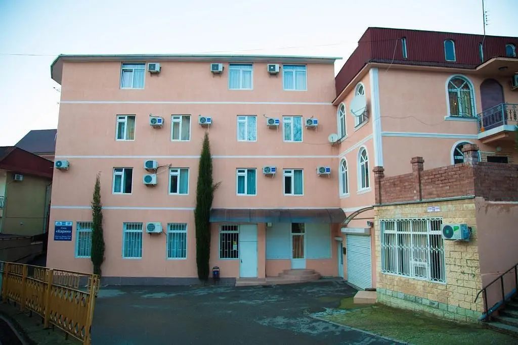 База отдыха Карин, Сочи, Краснодарский край