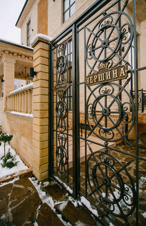Гостевой дом «Вершина», Краснодарский край: фото 4