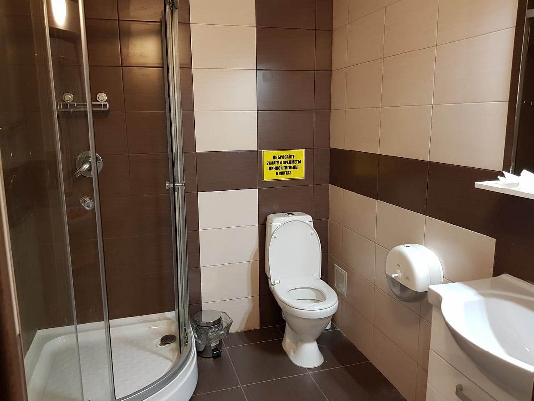 Номер 3-местный