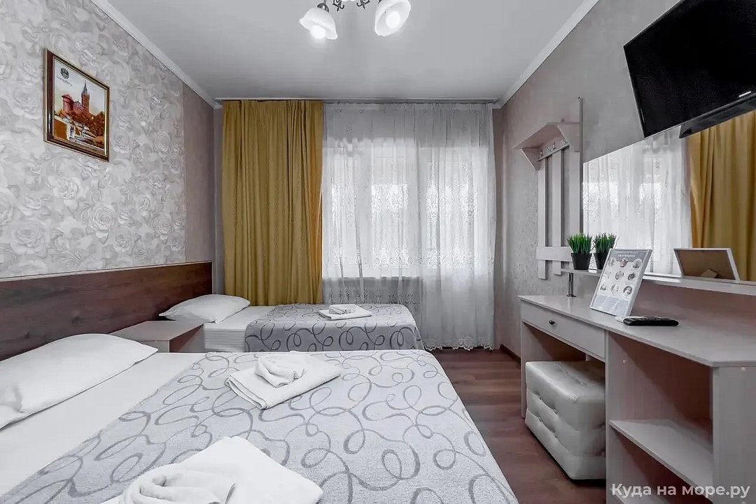 Стандартный 3-местный