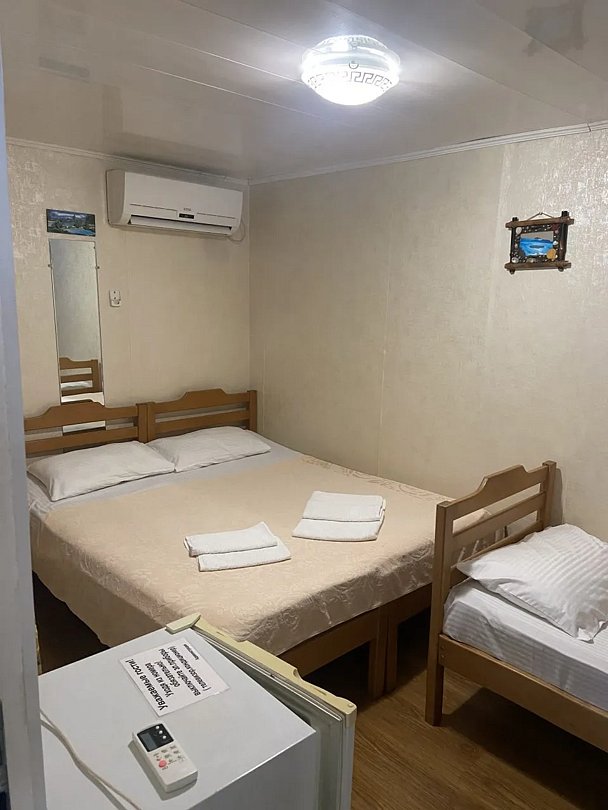 Эконом 3-местный