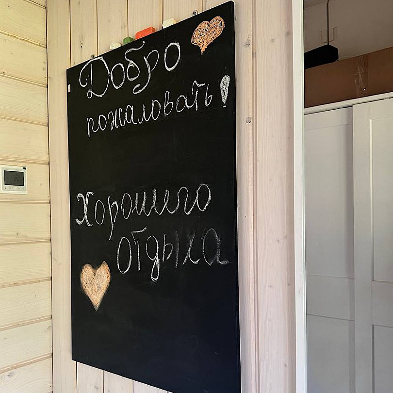 Дом 2-местный 1-комнатный (LATO-65 Sauna)