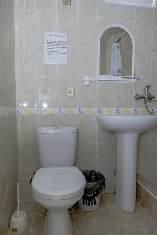 Люкс 4-местный 1-комнатный (4+1)