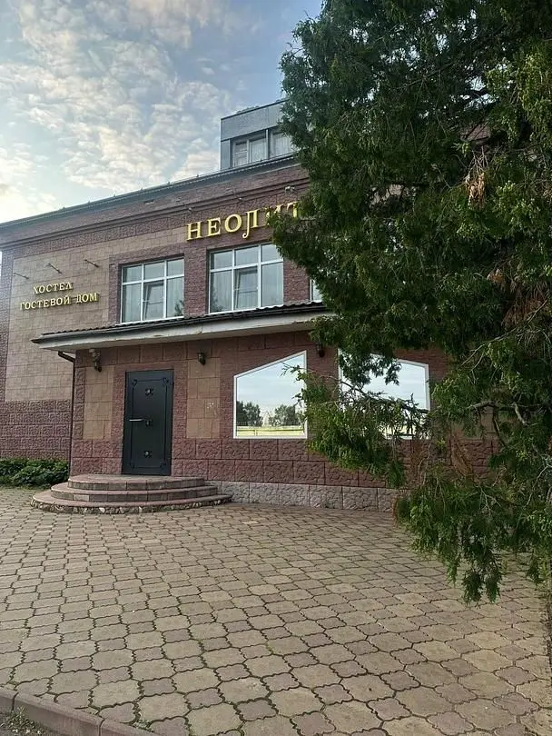 Гостевой дом Неолит Рыбинск, Рыбинск, Ярославская область