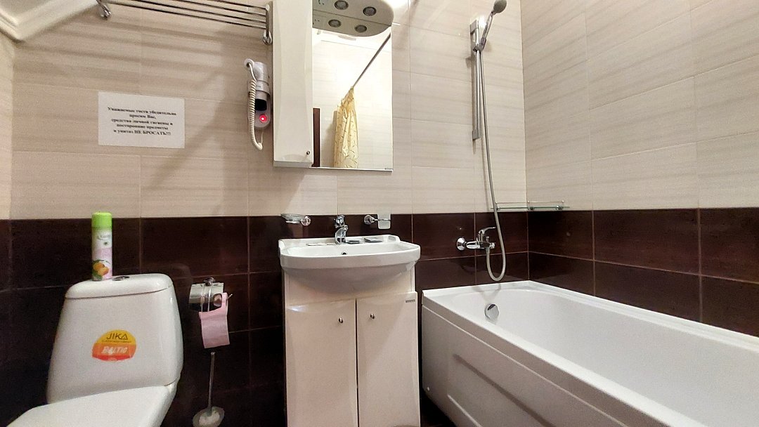 Улучшенный 2-местный