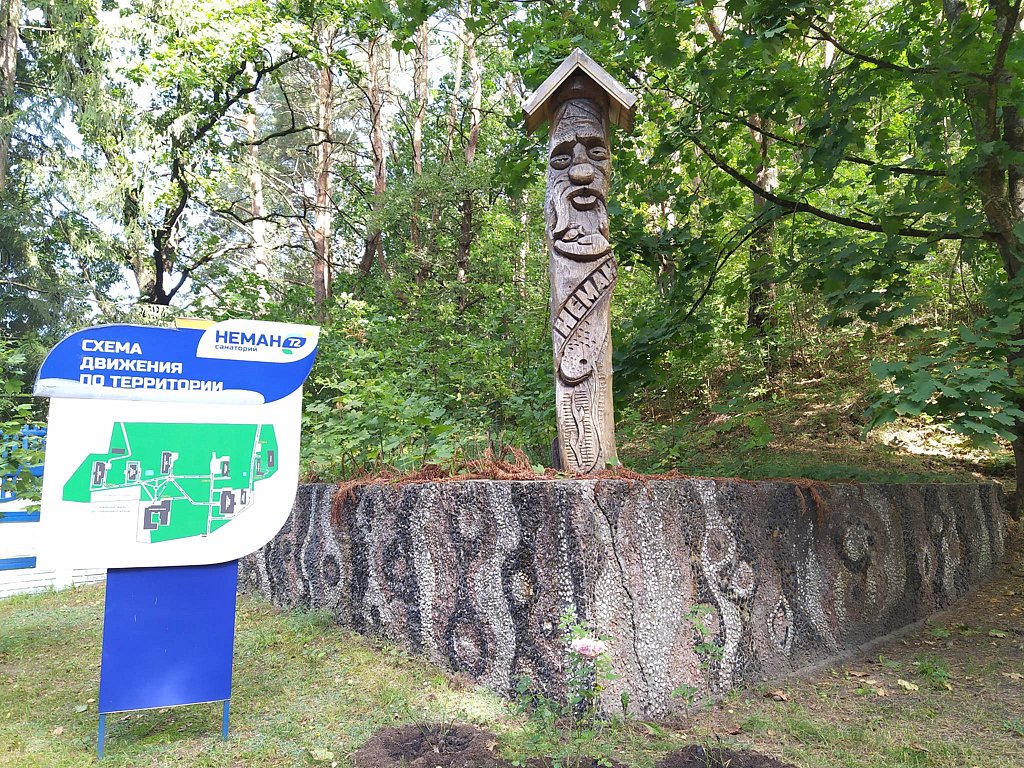 Фото из отзыва от 17.09.2025