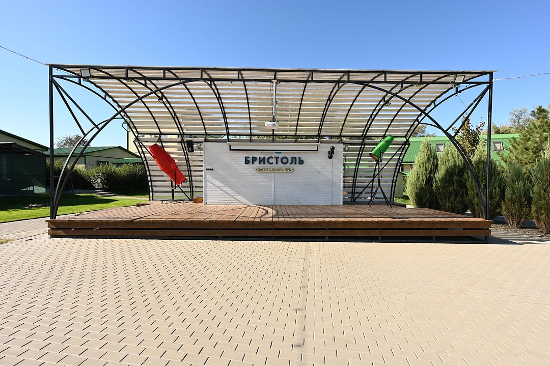 Бристоль, Волгоградская область: фото 4