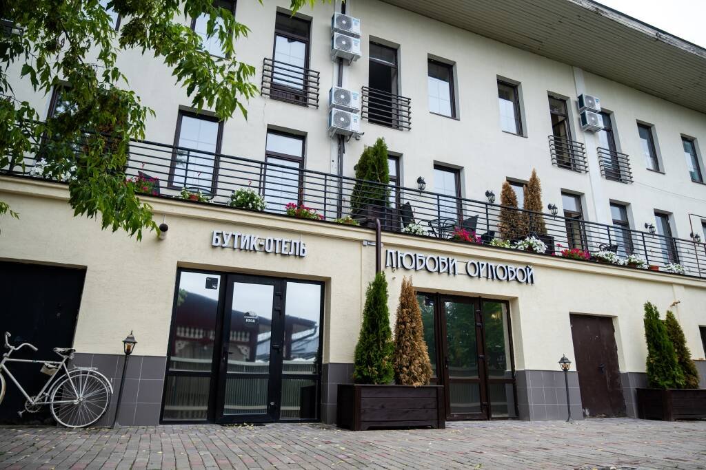 Авторский Бутик-Отель Любови Орловой, Московская область, Звенигород деревня Красновидово Звенигород Одинцовский район поселок Горки-10