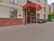 Гостиница Варшава, Московская область, Москва