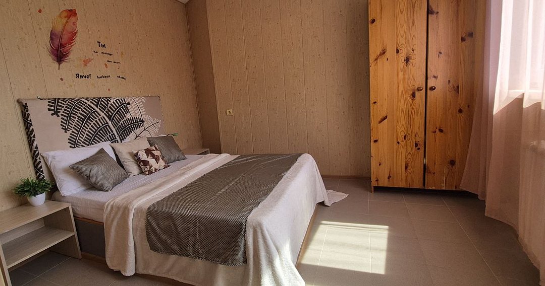 Апартаменты 4-местный 2-комнатный