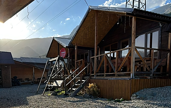 Гостевой дом Панорама Гор 