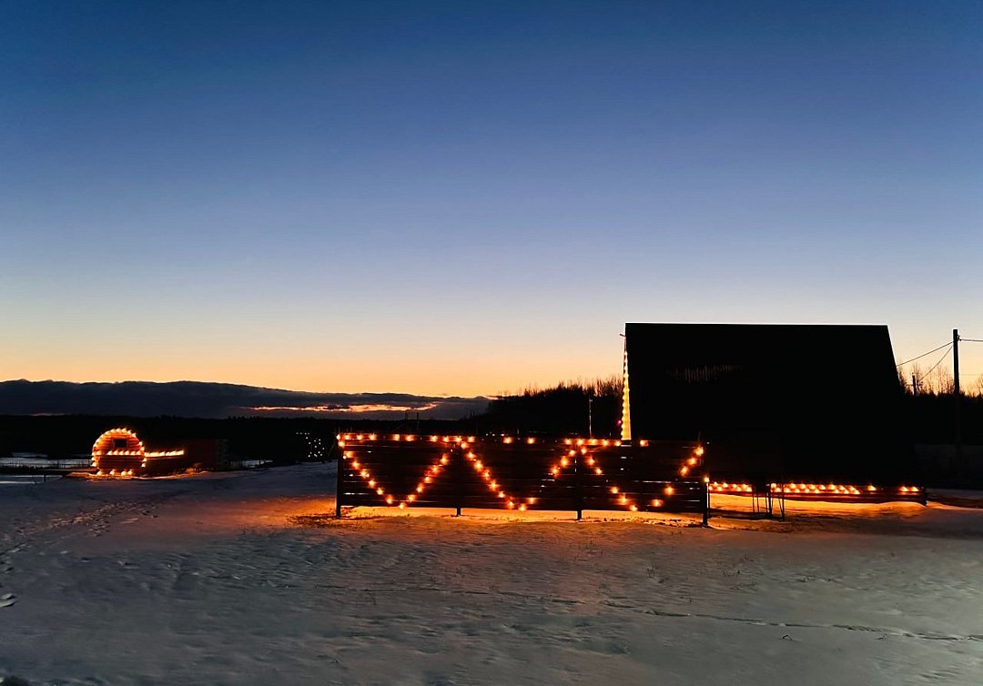 Дом 4-местный А-фрейм