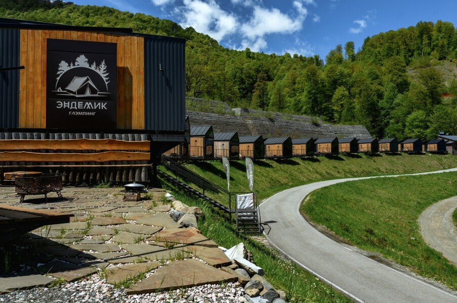 Коттедж 2-местный (для 4 гостей)