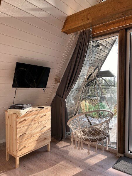 Афрейм Комфорт Плюс 4-местный (Треугольный)