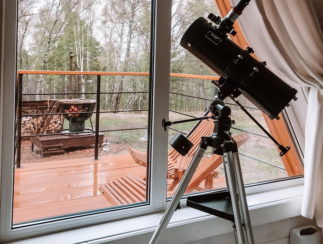 Афрейм 2-местный