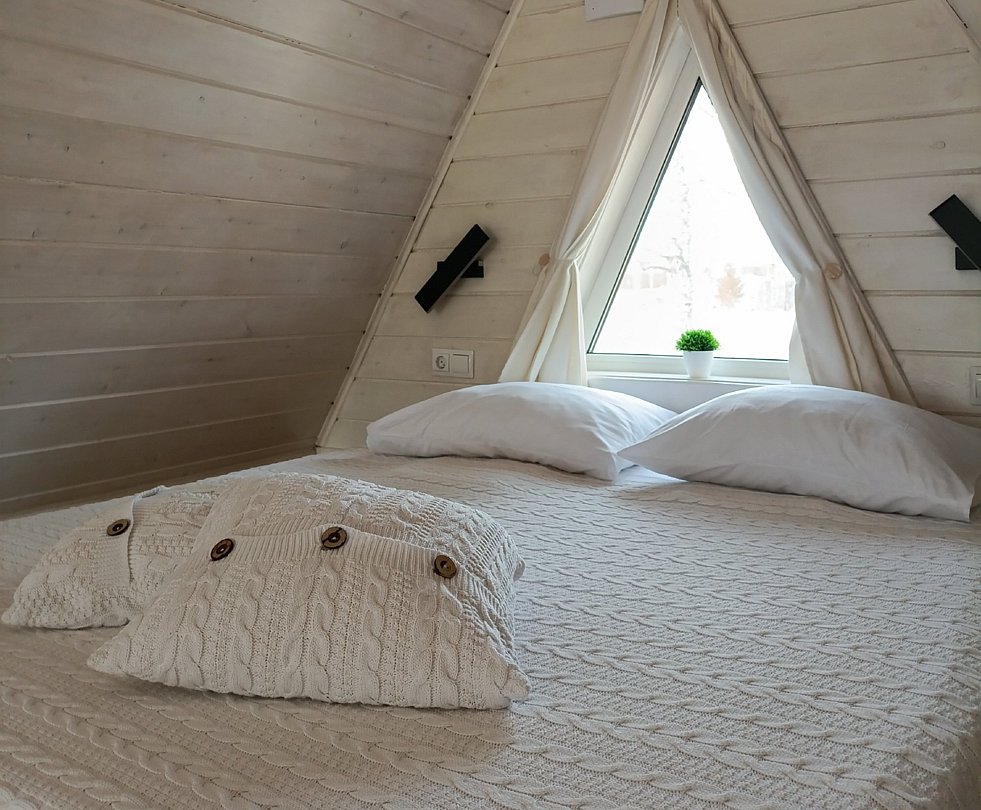 Афрейм 2-местный