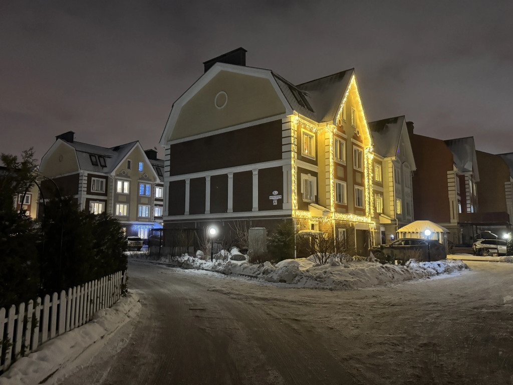 Частный Дом Comfort & Relax Home The Townhouse, Московская область: фото 3