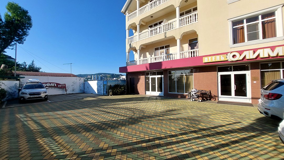 Олимп, Краснодарский край: фото 5