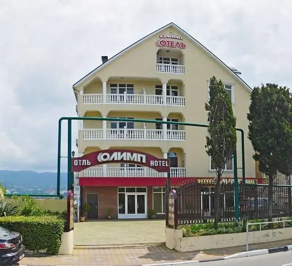 Гостевой дом Олимп, Сочи, Краснодарский край