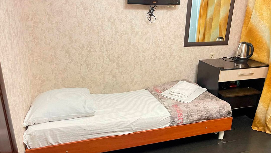 Комфорт 3-местный