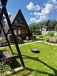 Частный дом А-фрейм