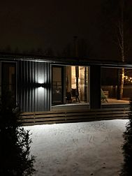 Дом в поселке Кудыкино Лайф 1