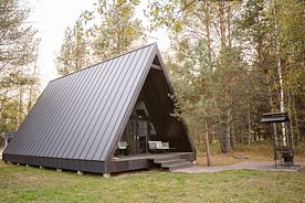 A-Frame №21, База отдыха Les Holidays, Киржачский район