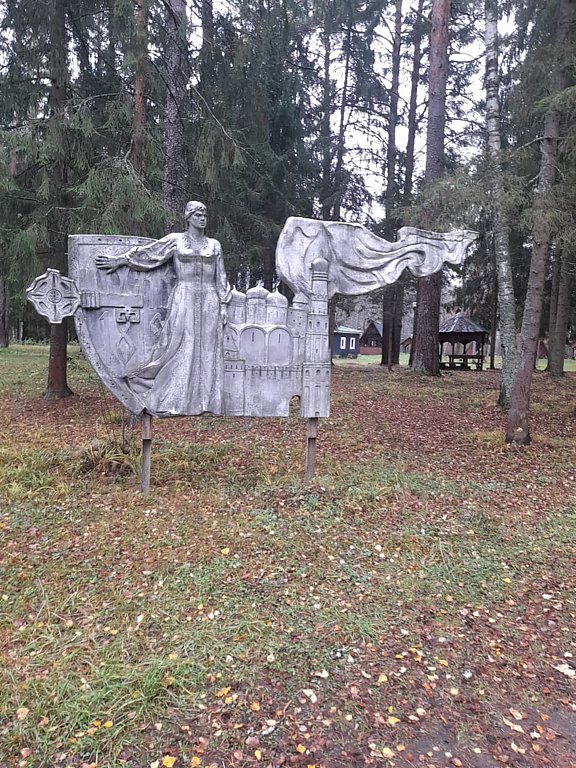 Фото из отзыва от 25.10.2025