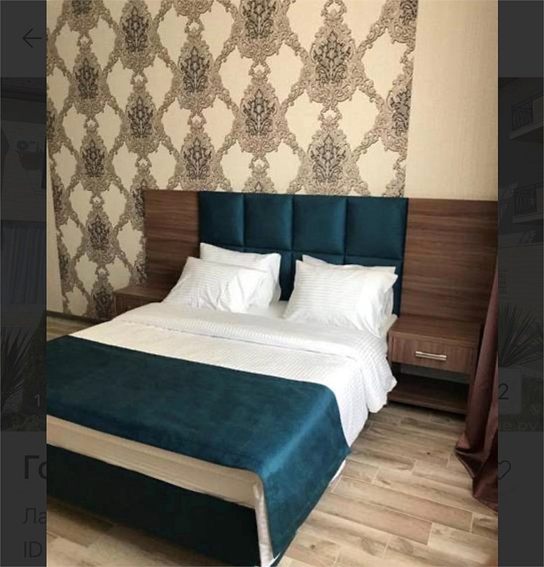 Стандартный 2-местный DBL