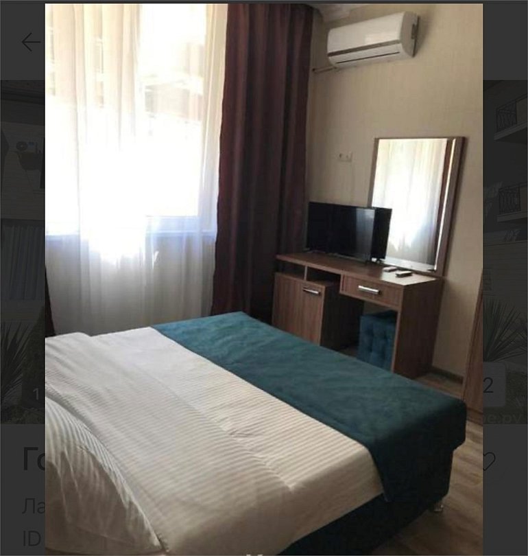 Стандартный 2-местный DBL