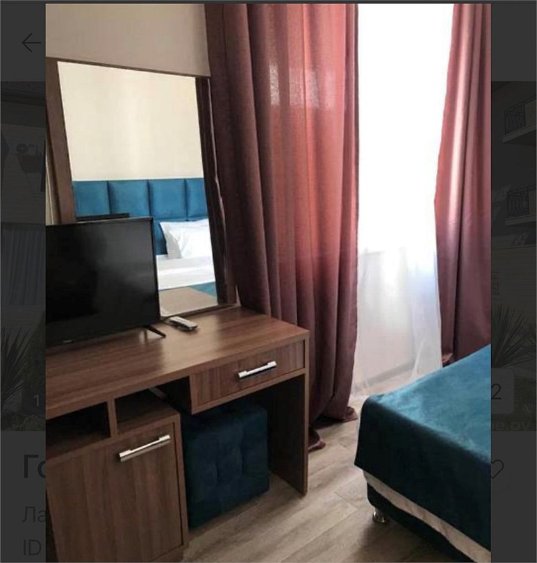 Стандартный 2-местный DBL