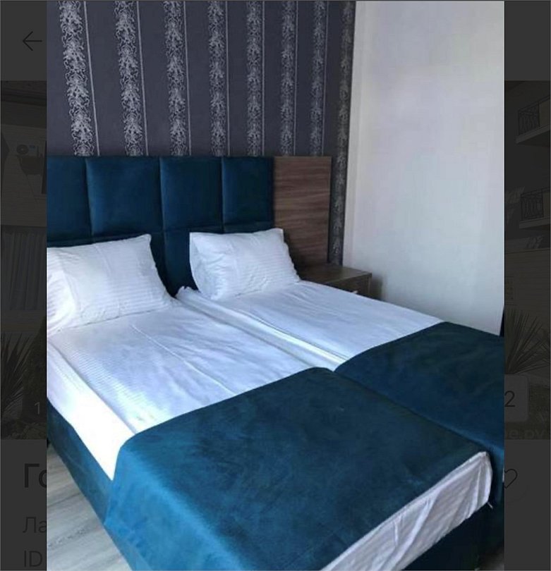 Стандартный 2-местный TWIN