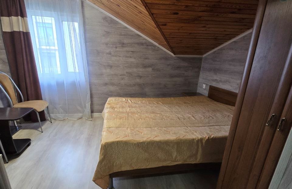 Эконом 2-местный