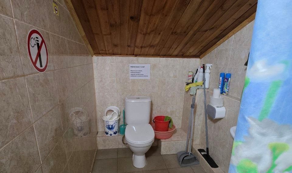 Эконом 2-местный