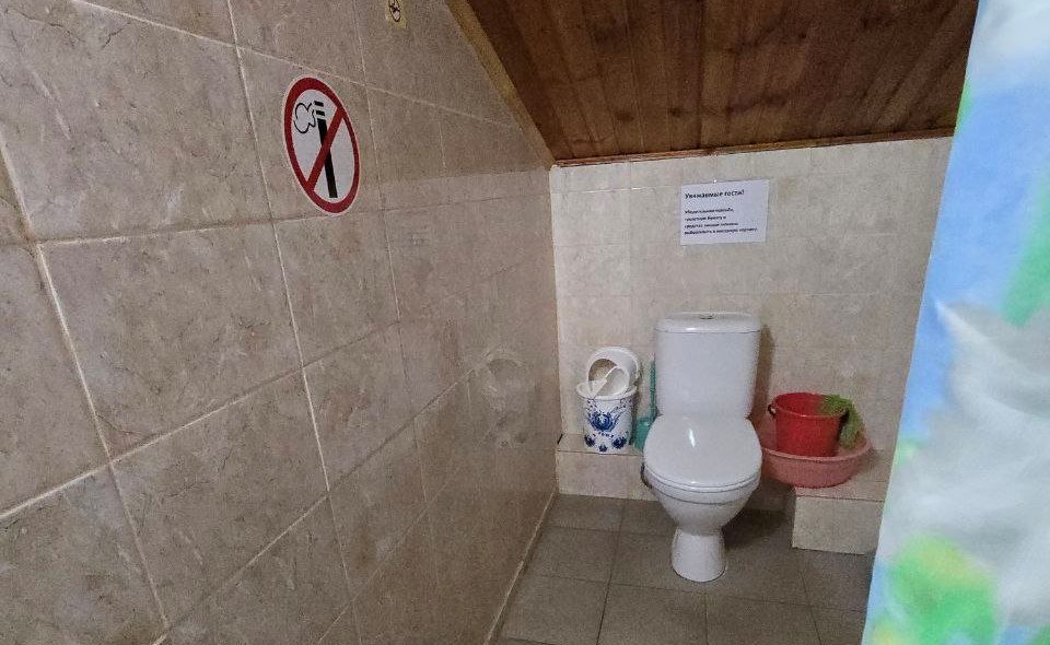 Эконом 4-местный